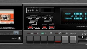 Roman Ivanov (Russian) - Disco Instrumental