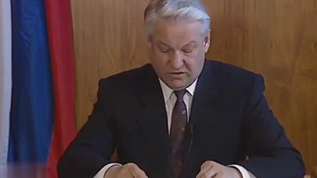 ДЕКАБРЬ 1991ГОДА. Новогоднее обращение Президента России Б.Н.Ельцина
