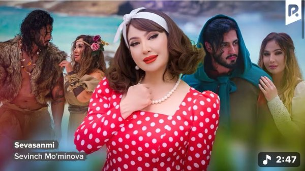 Sevinch Mo'minova - Sevasanmi | Севинч Муминова - Севасанми