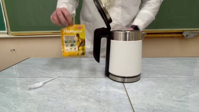 Убираем накипь в чайнике