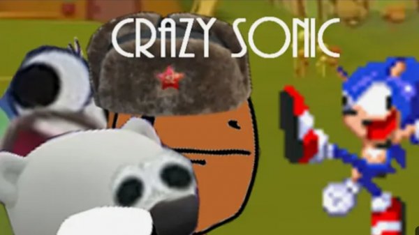 Super Mario World Безумный Соник