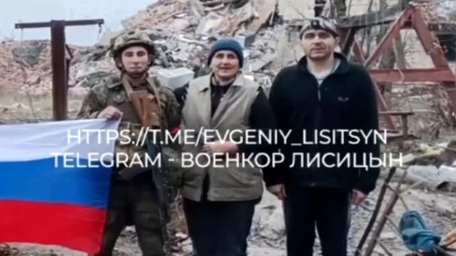 🚩 Освобождение Северска в ДНР — шаг к победе! смотреть онлайн