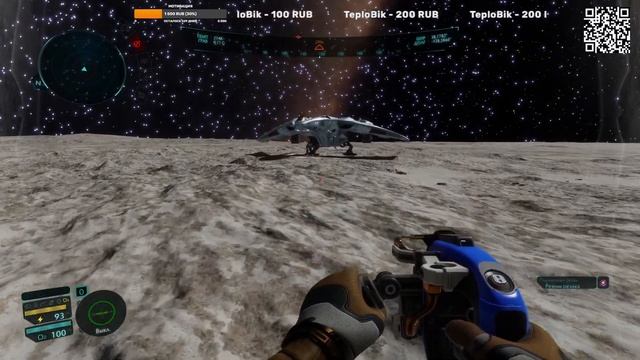 Elite Dangerous | Инженеры Колонии смотреть онлайн