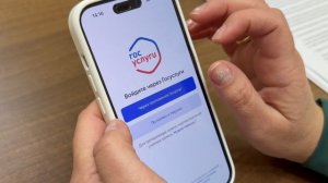 MAX для дома как присоединиться к домовому чату вашего МКД