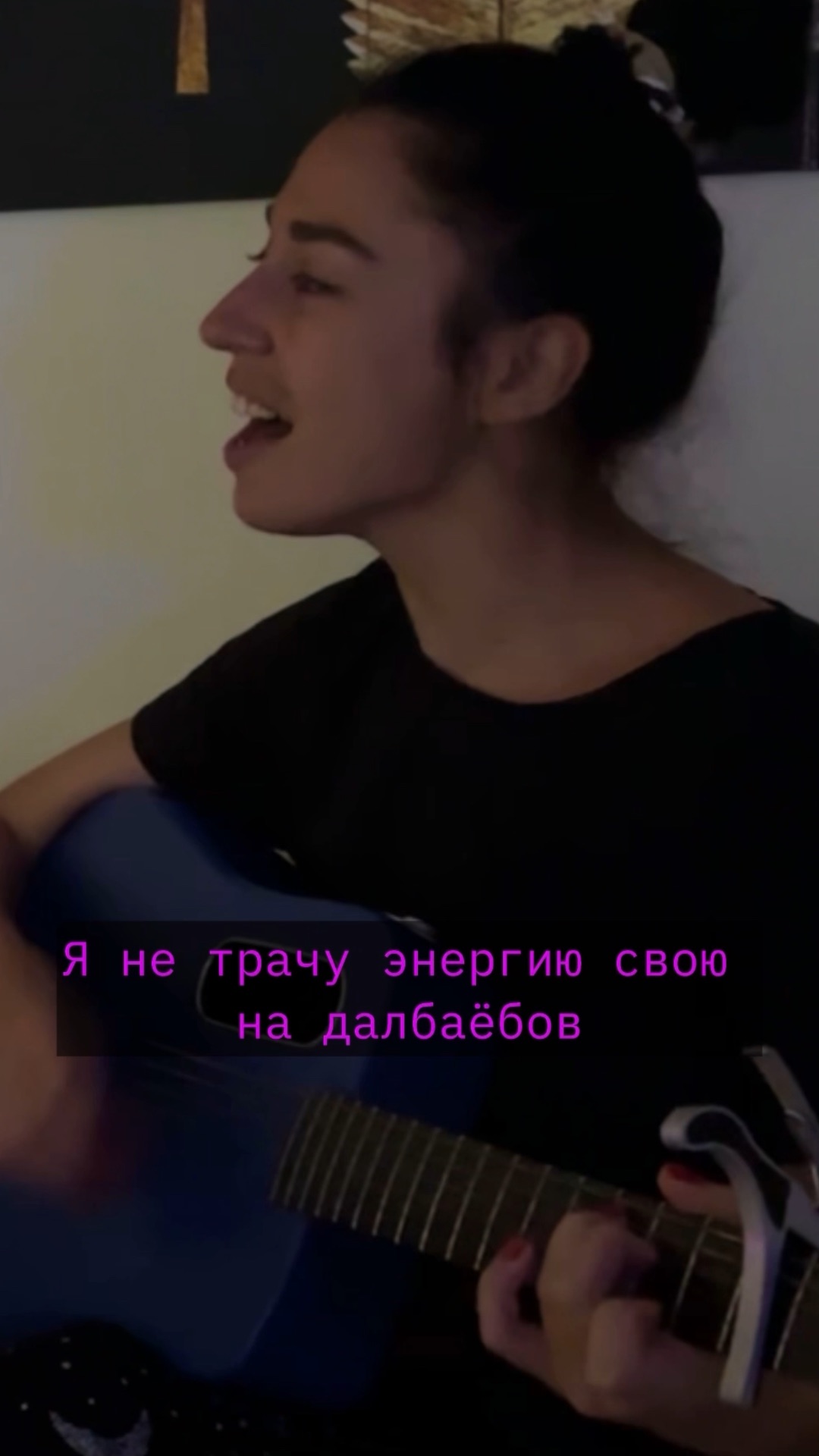 Урок вокала во время ПМС