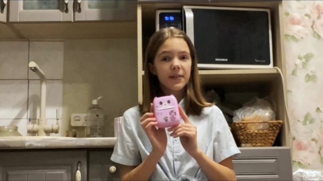 Что подарить на Новый год🎄 смотреть онлайн