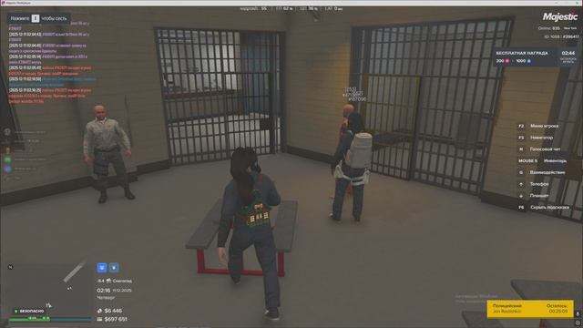 396417 / 471361 / 11.12.25 02:16