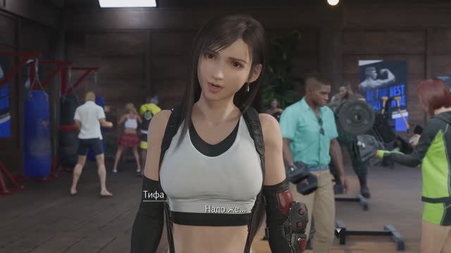 Final Fantasy VII Rebirth [RUS, без комментариев]. Часть 24: Бодибилдеры в затруднительном положении смотреть онлайн
