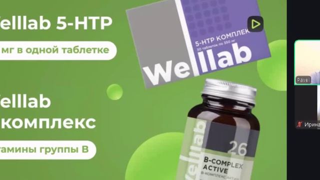 ПАВЕЛ РУДИН .СРАВНЕНИЕ 2025-12-11 смотреть онлайн