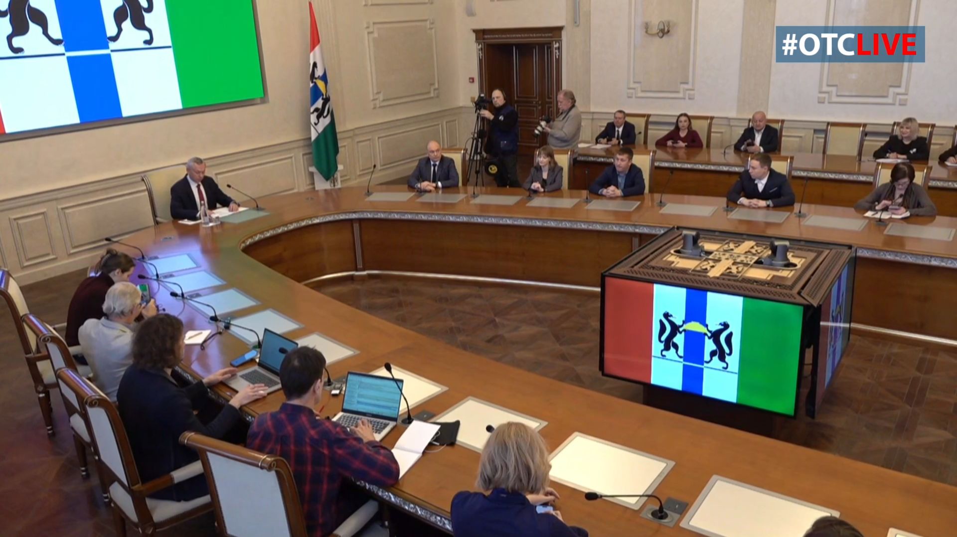 Четвертый мост должен открыться до конца года смотреть онлайн