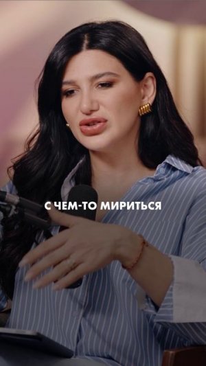 Застряли в жизни? Вы игнорируете ГЛАВНЫЙ УРОК своей матрицы! #достаток #карьера #судьба