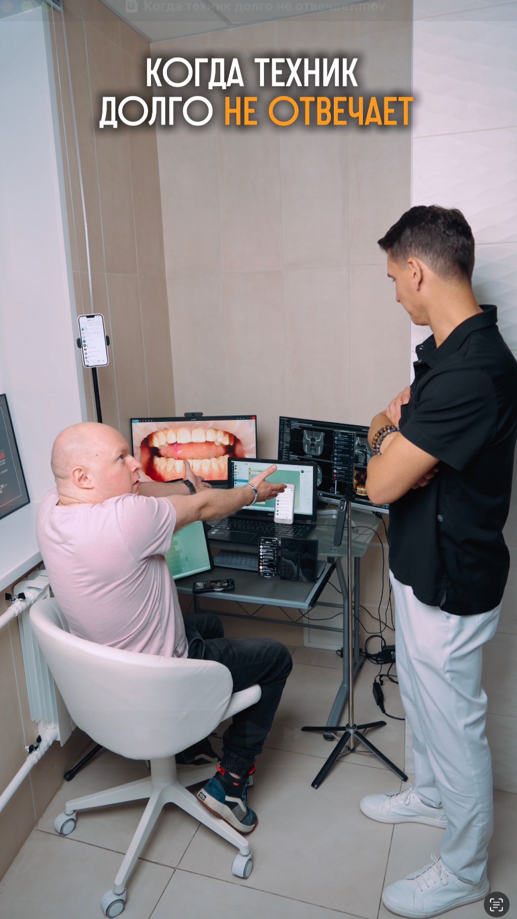 Врачи и техники перед праздниками