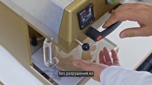 Новая лаборатория «Неохим» для ЦБП