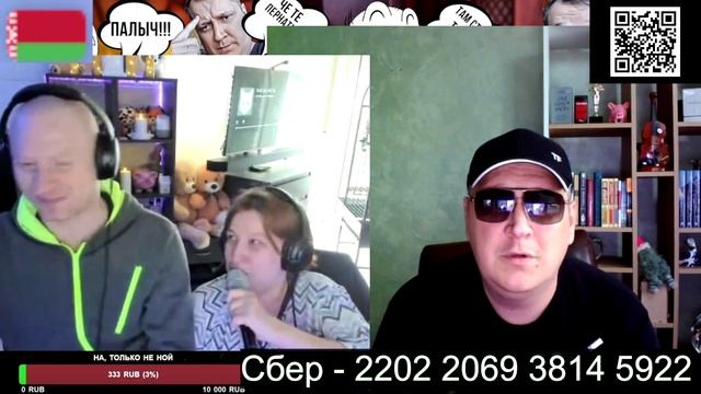 Радио Мурзилки