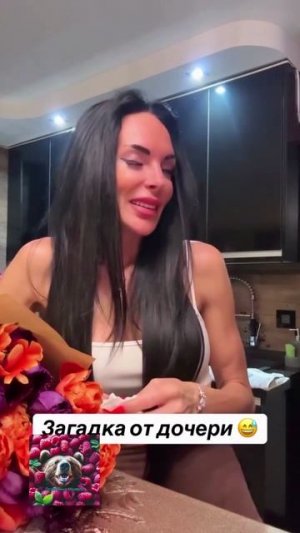 О доме нужно думать