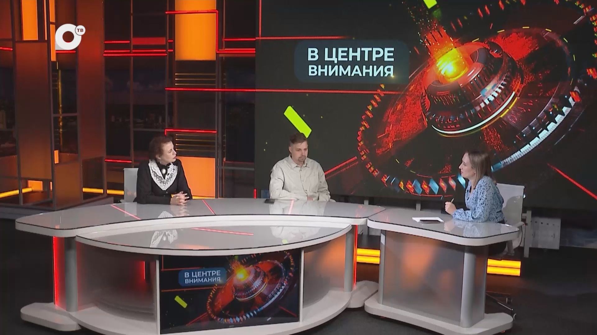 В центре внимания / Экскурсии по Владивостоку / 09.12.25 смотреть онлайн