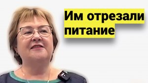 Их сила кончилась. Все, кто паразитировал, - притухли