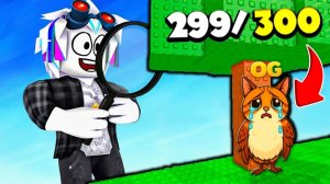 НАШЁЛ САМОГО РЕДКОГО OG БРЕЙНРОТА И КУЧУ СЕКРЕТНЫХ БРЕЙНРОТОВ С ПОДСКАЗКАМИ В Find the Brainrot