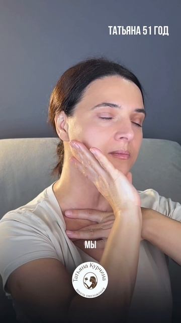 ОПУСТИЛИСЬ УГОЛКИ ГУБ, ЧТО ДЕЛАТЬ смотреть онлайн