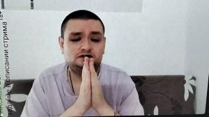 Руслан Гительман поздравил меня с наступающим новым 2026 годом