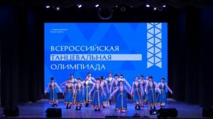 Бурятский танец «Ёхор» - АНТ "Сибирский край"