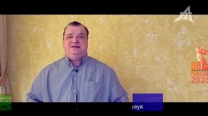 Кто же прибыл к нам тогда?