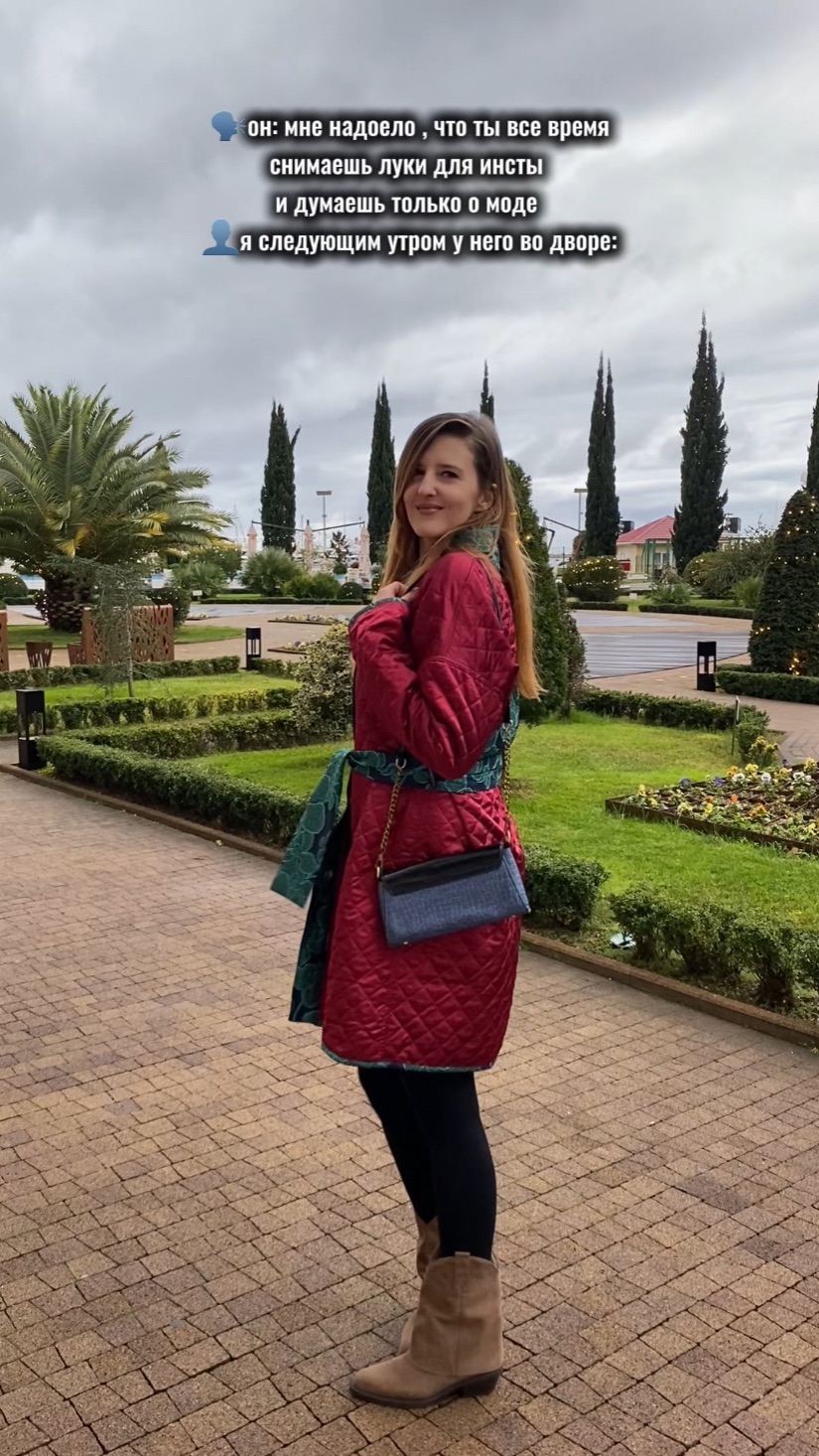 😁 смотреть онлайн