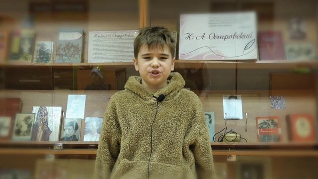 Стихотворение «Я маму мою обидел» Эмма Мошковская. Читает Паша Бортник. смотреть онлайн