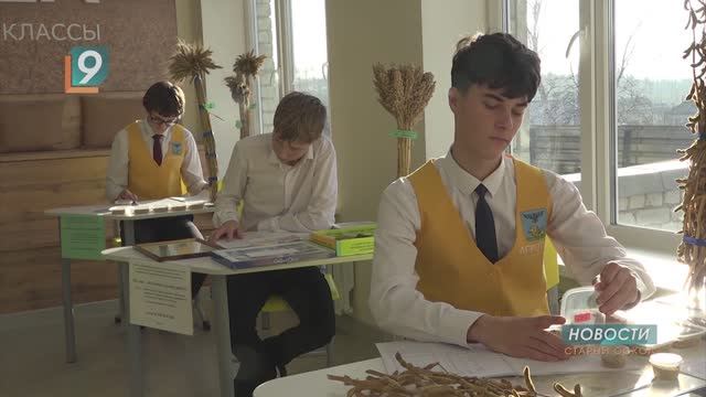 «Колос Надежды» и новые возможности: как Ивановская школа готовит аграриев при поддержке «Сибагро» смотреть онлайн