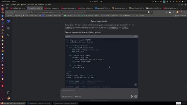 C появлением GPT уже появились миллионы программистов без будущего. Вы к кому себя относите?