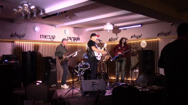 Фрагменты концерта Рябов & Ко 12.11.2025 (Кавер на песню Трава у дома)