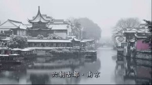 Четыре древние столицы Китая, идеально подходящие для созерцания снега