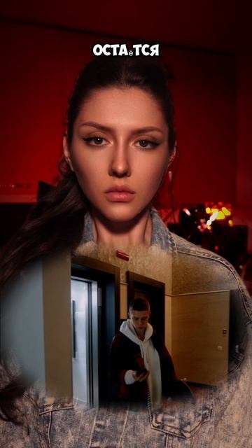 как все непросто…