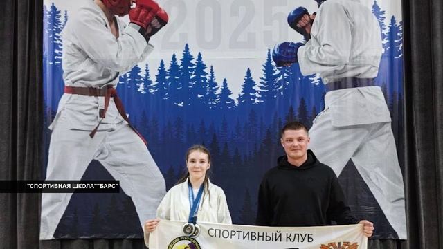 НОВОСТИ СПОРТА 2025.12.10 смотреть онлайн