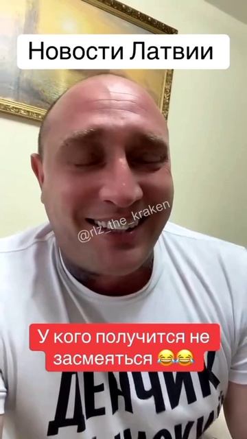 Когда борьба за язык оборачивается неожиданными последствиями… смотреть онлайн