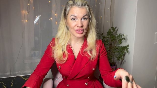 ОВЕН ♈️ ГОРОСКОП НА 2026 год 🎄 смотреть онлайн