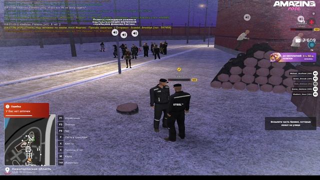2025-12-11 18-25-56 смотреть онлайн