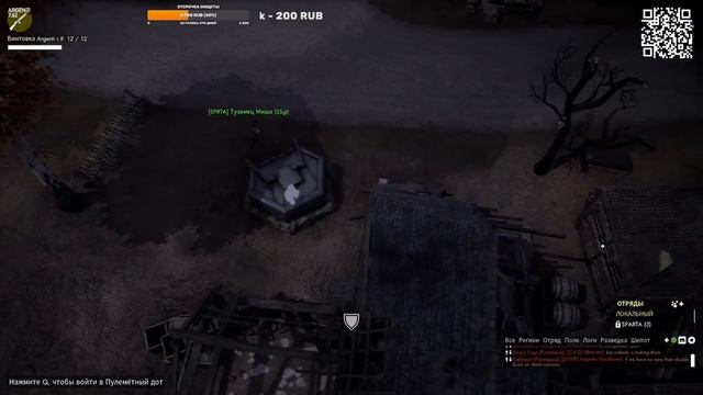 FOXHOLE | Фронтовые будни смотреть онлайн