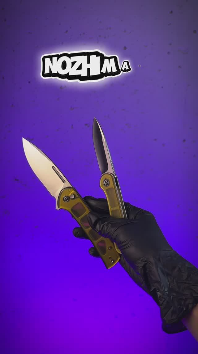 Секретная формула от CIVIVI 🍺🔪😂 #knife #edc #knifespb #складень #нож