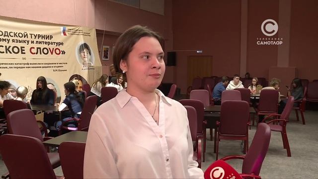 Полуфиналисты городского турнира «Русское слово: Великая победа» определены смотреть онлайн