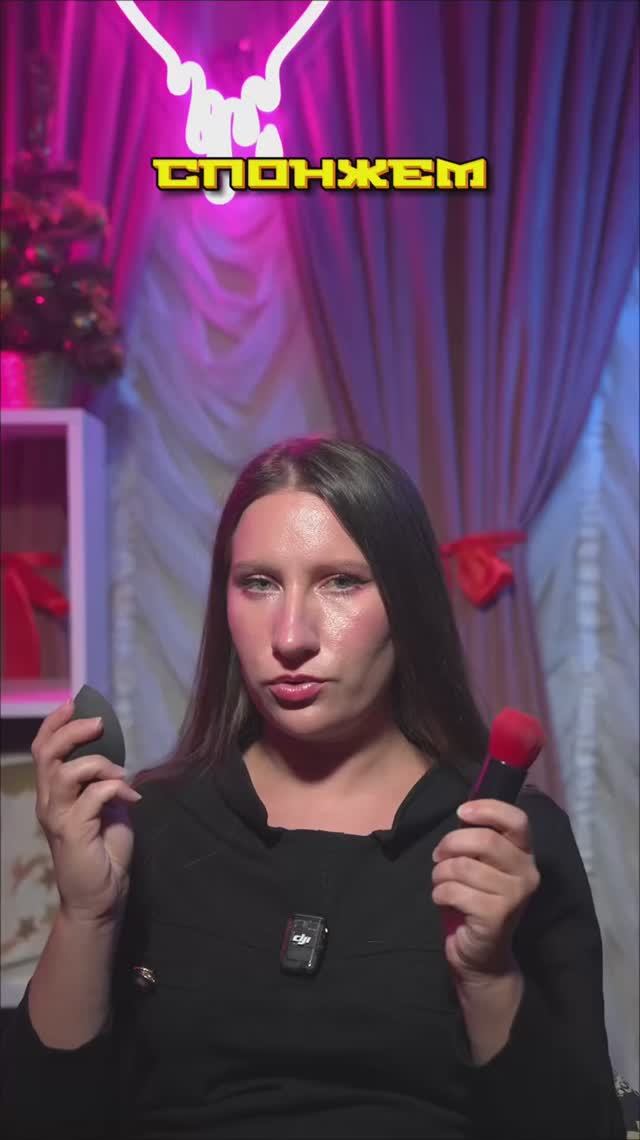 Используй этот лайфхак✨ смотреть онлайн