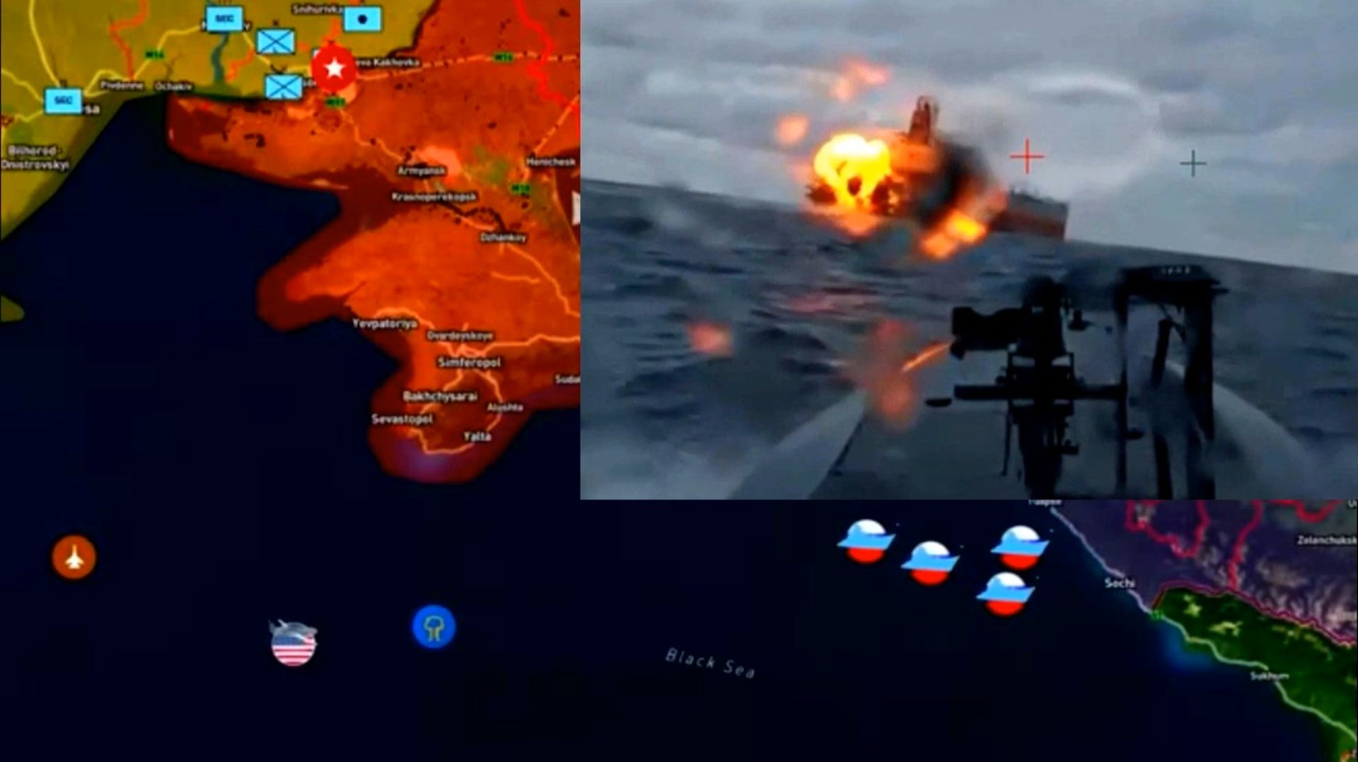 Удар украинских морских дронов по танкеру Dashan в 160 км от побережья Крыма смотреть онлайн