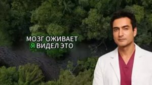 «Доктор Рахул Джандиал: посмотрите, как продлить жизнь всего в 3 шага» Поделитесь с друзьями!!!