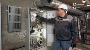 Запуск и наладка СУЛ Смарт-контроллер