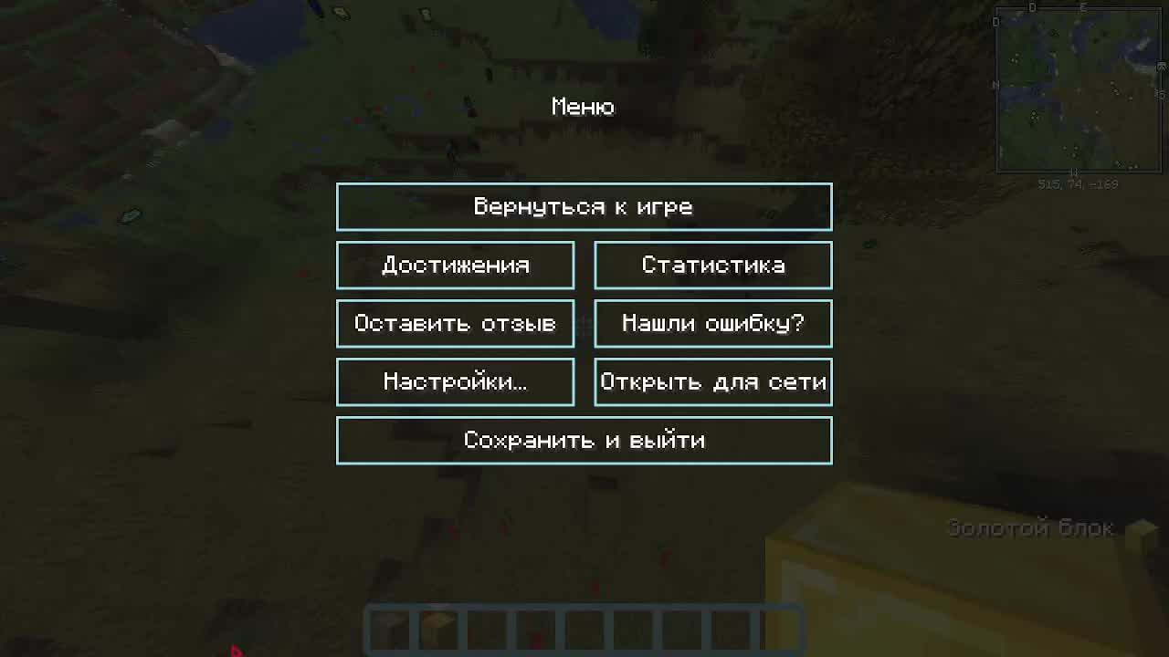 minecraft dragons!! смотреть онлайн