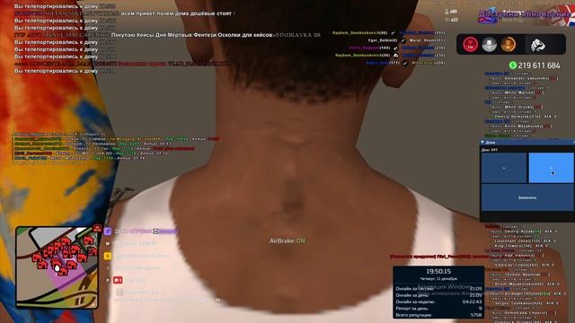 Маппинг за 11.12.2025