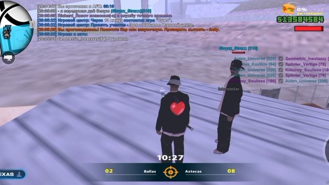 пробив и капт обрезом на карте смотреть онлайн