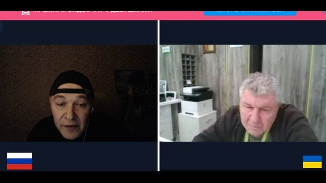 "Вы хотите вернуться назад в Украину?" смотреть онлайн