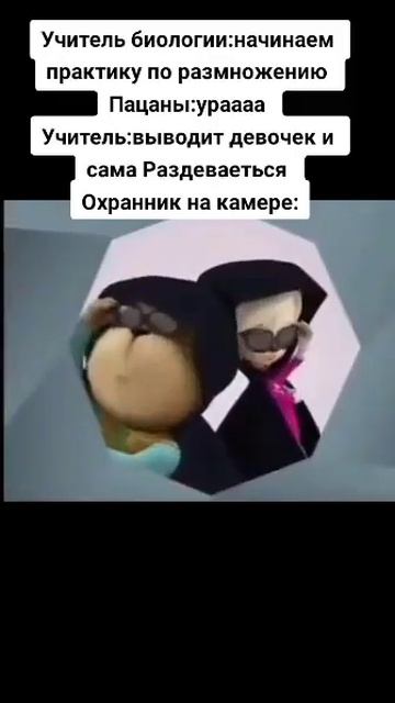 28 августа 2025 г. смотреть онлайн