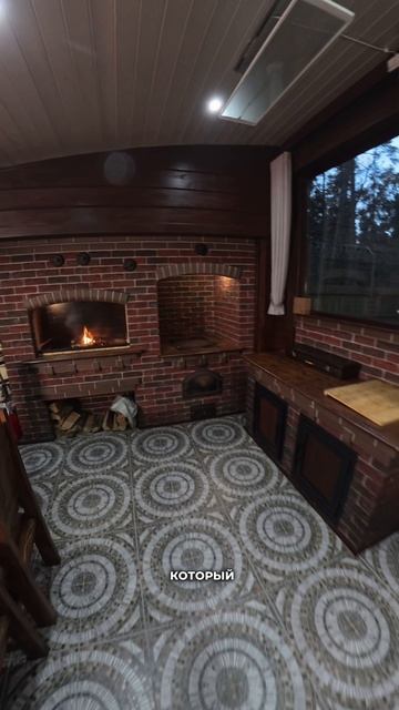 Из бани-за шашлыком смотреть онлайн